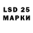 MDMA кристаллы Dead Star