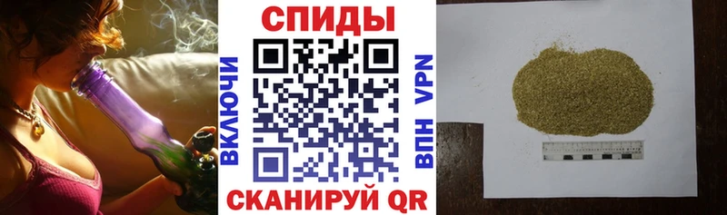 сколько стоит  Шебекино  БУТИРАТ вода 
