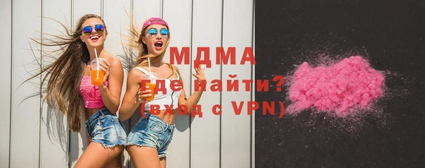 apvp Ельня