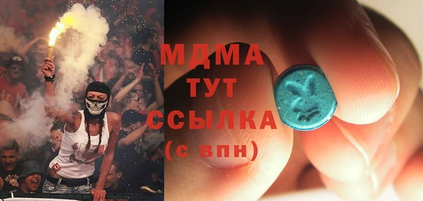 а пвп мука Елабуга
