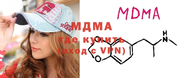 не бодяженный Беломорск