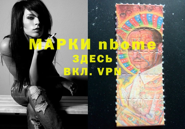не бодяженный Беломорск