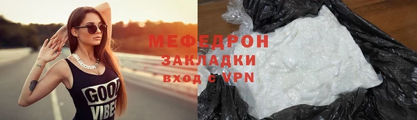 не бодяженный Беломорск