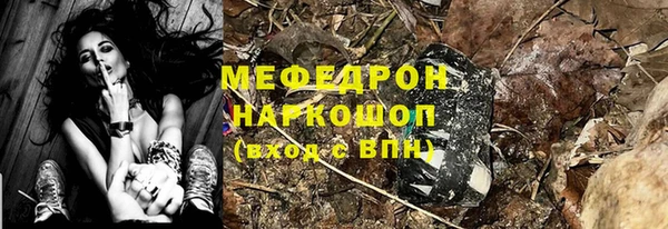 не бодяженный Беломорск