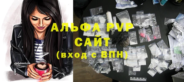 не бодяженный Беломорск