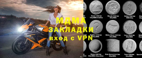 не бодяженный Беломорск