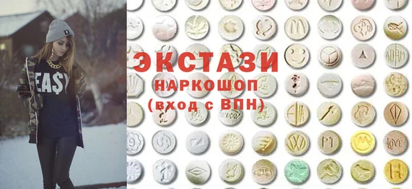 не бодяженный Беломорск