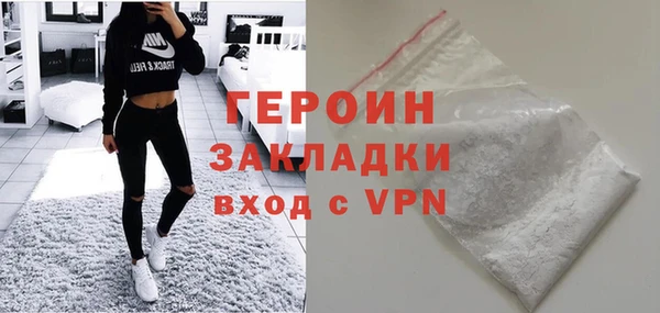не бодяженный Беломорск